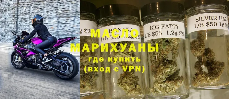 Купить наркотики Лиски Cocaine  Мефедрон  Амфетамин  Марихуана  A-PVP 