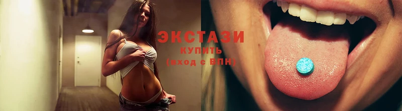 omg вход  Лиски  Ecstasy 250 мг 